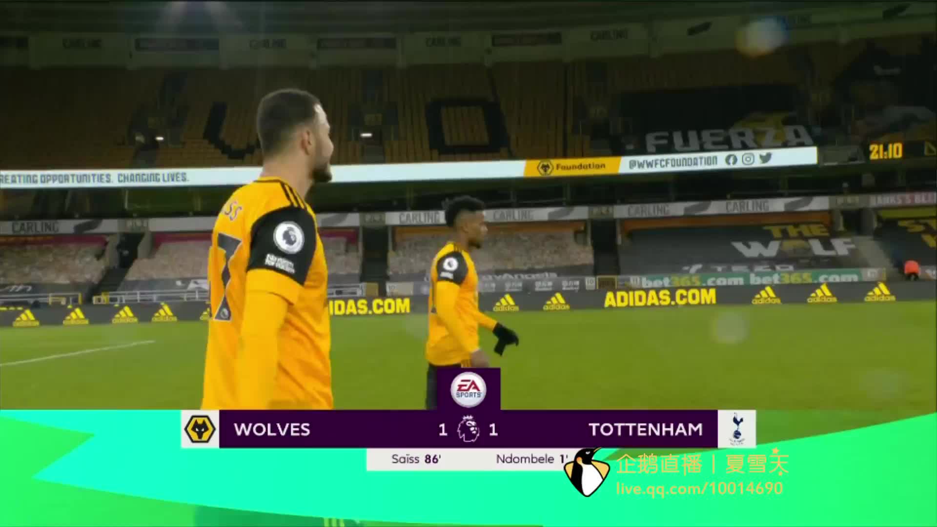 艺术的结合 艺术的结合